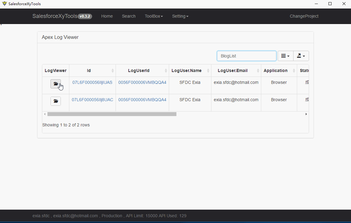 SalesforceXyToolsForChrome