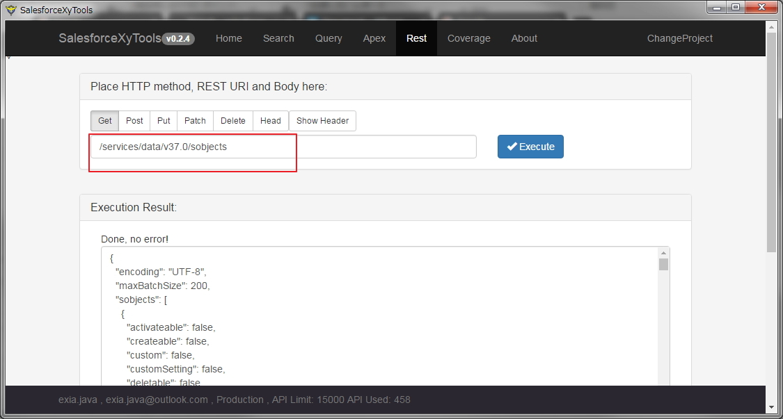 SalesforceXyToolsForChrome