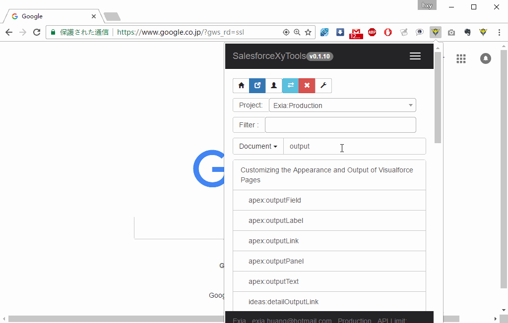 SalesforceXyToolsForChrome