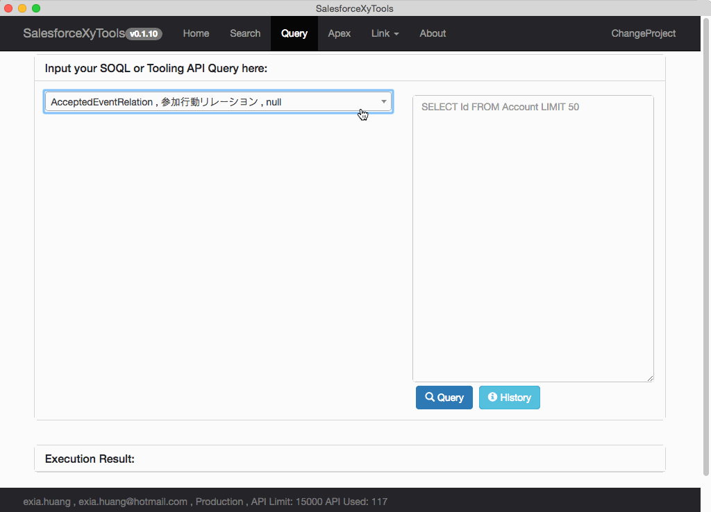 SalesforceXyToolsForChrome