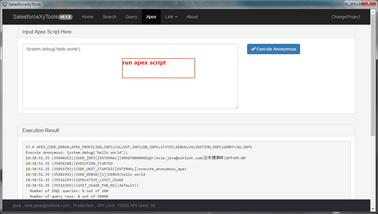 SalesforceXyToolsForChrome