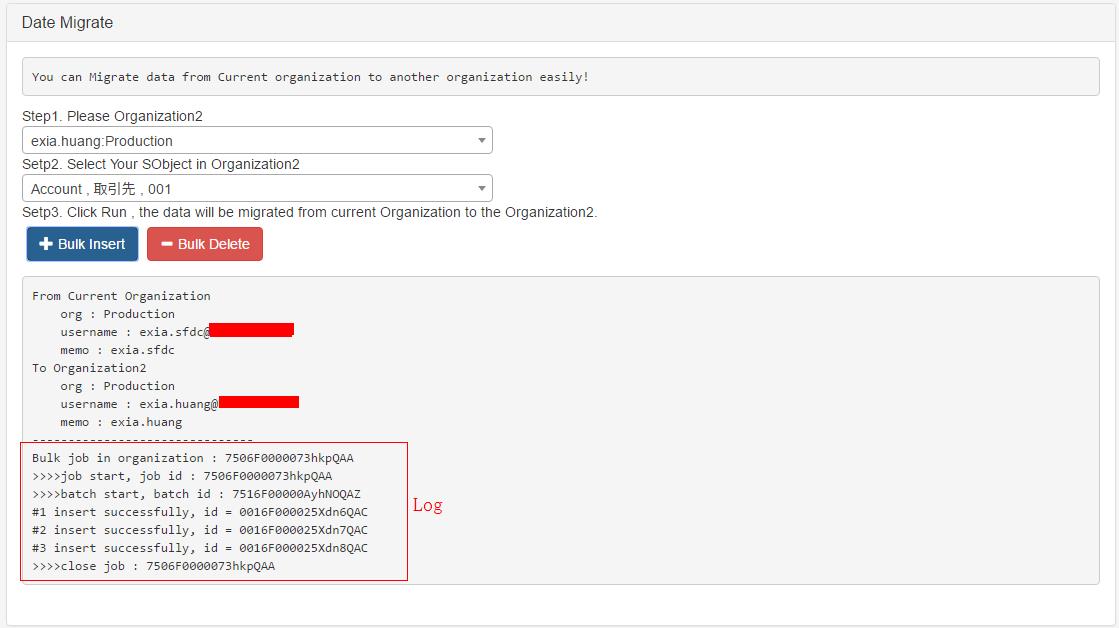 sfdc-salesforcexytools-data-migrate6