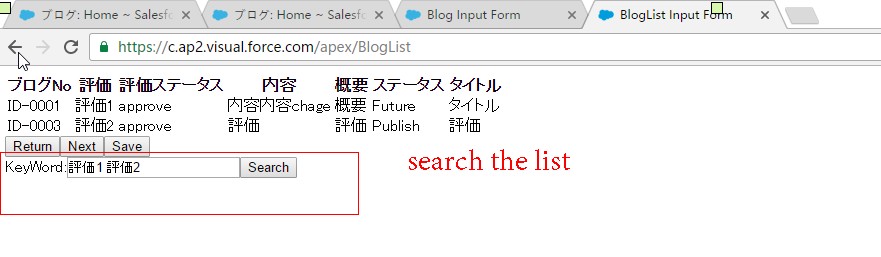 SalesforceXyToolsForSublimeHelp