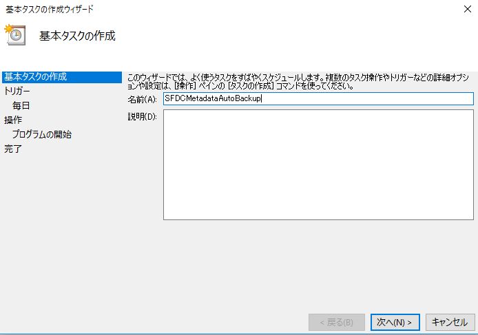 1539849119939