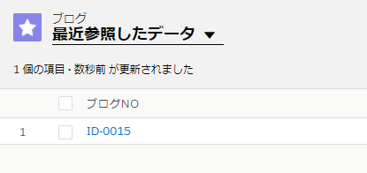 1540435726045