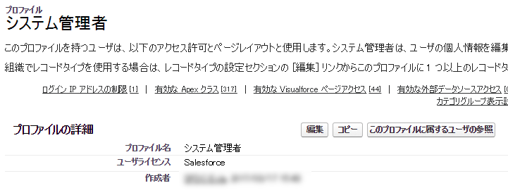 1540532907894