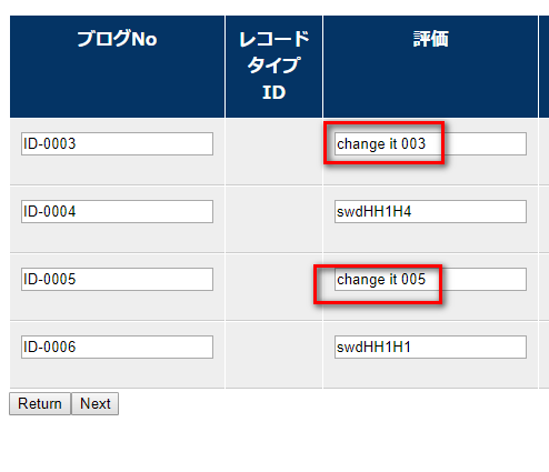 1540538022704