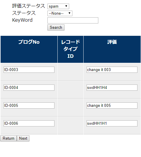 1540538151435